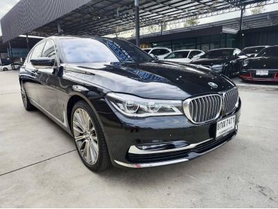 2019 BMW 740le PURE Excellent plug-in Hybrid รูปที่ 0